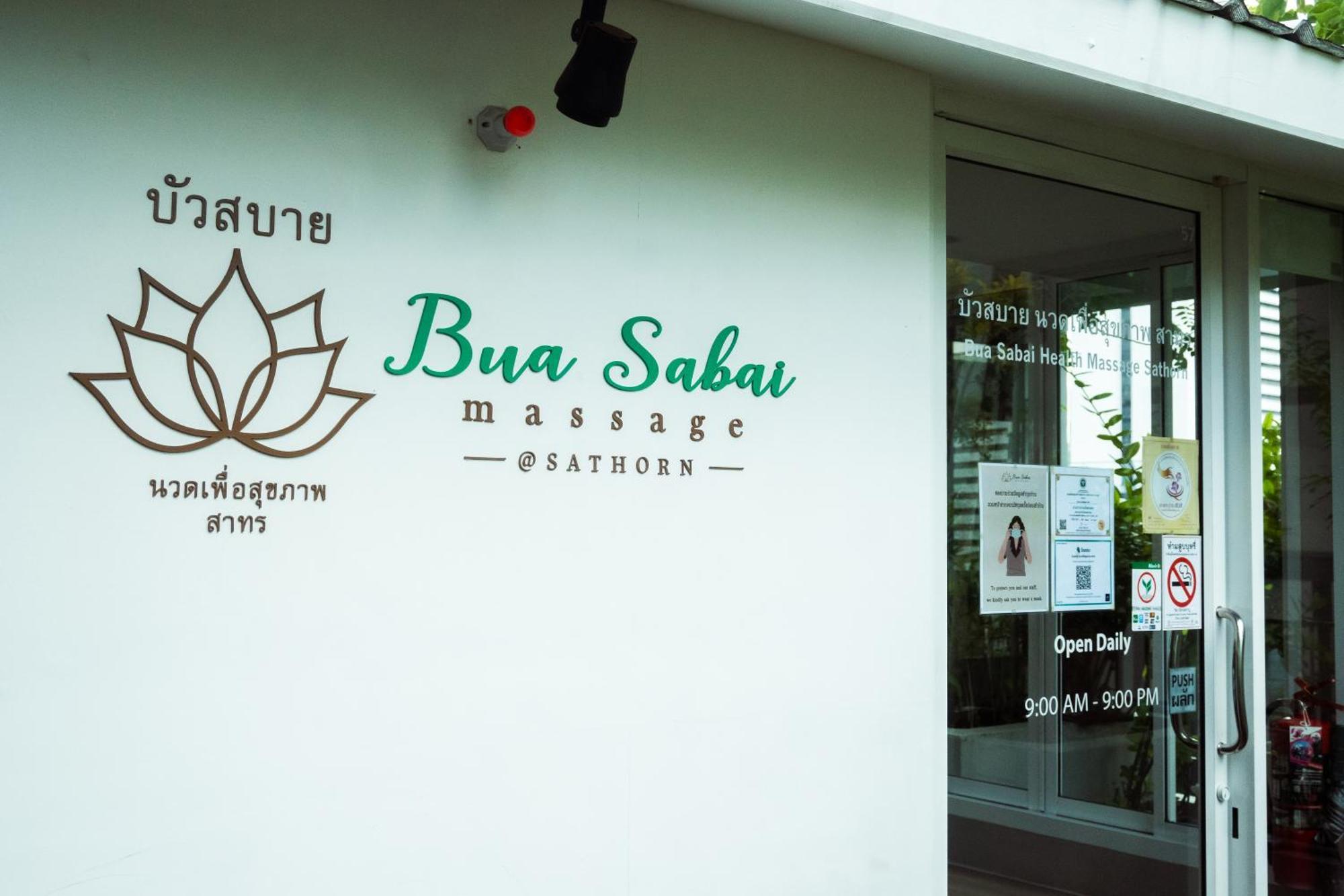Sabai Sathorn Service Apartment Bangkok Exterior photo